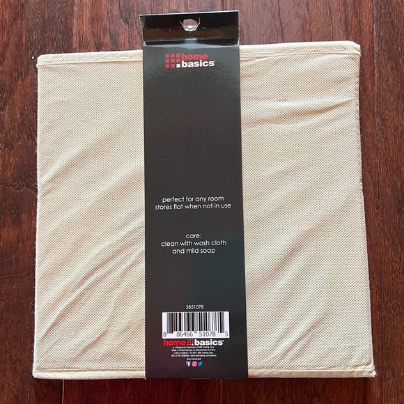 Home Basics Storage Bins - Set of Four - Picture 3 of 5